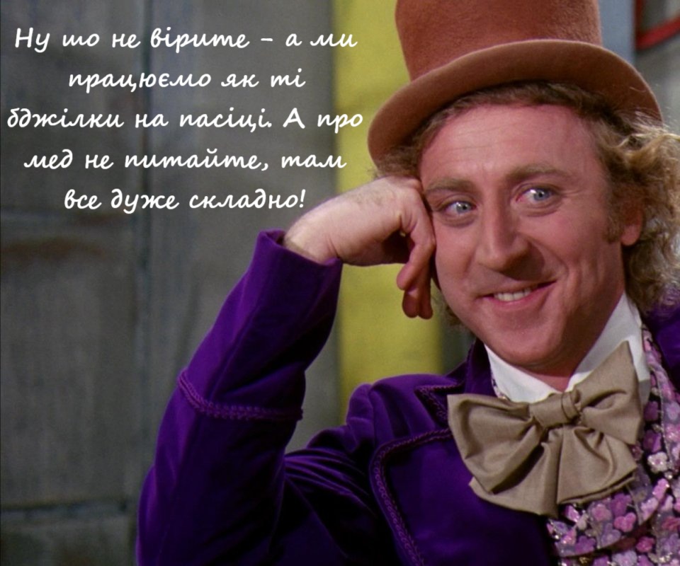 Законопроект 13505